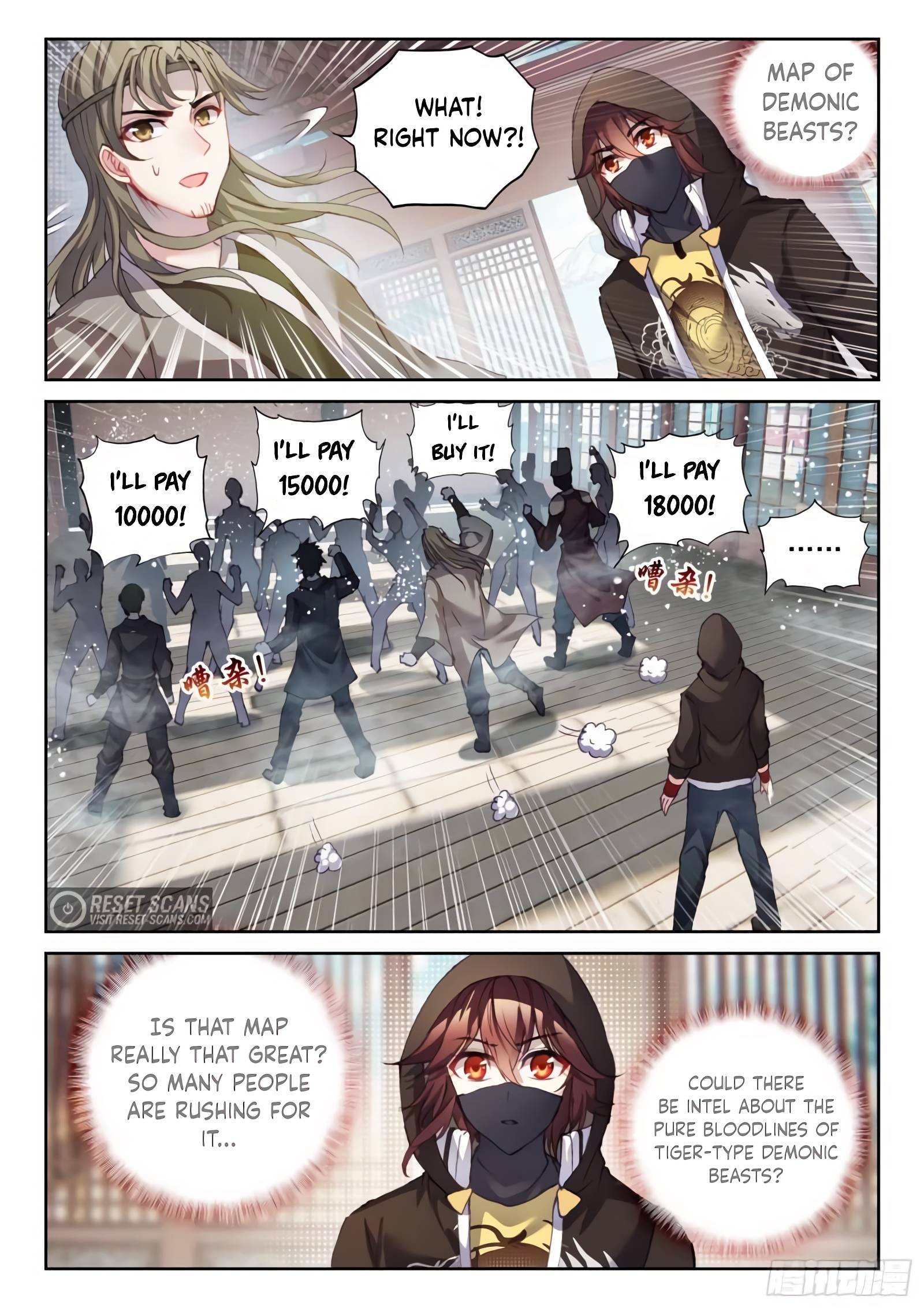 Wu Dong Qian Kun chapter 161 page 13