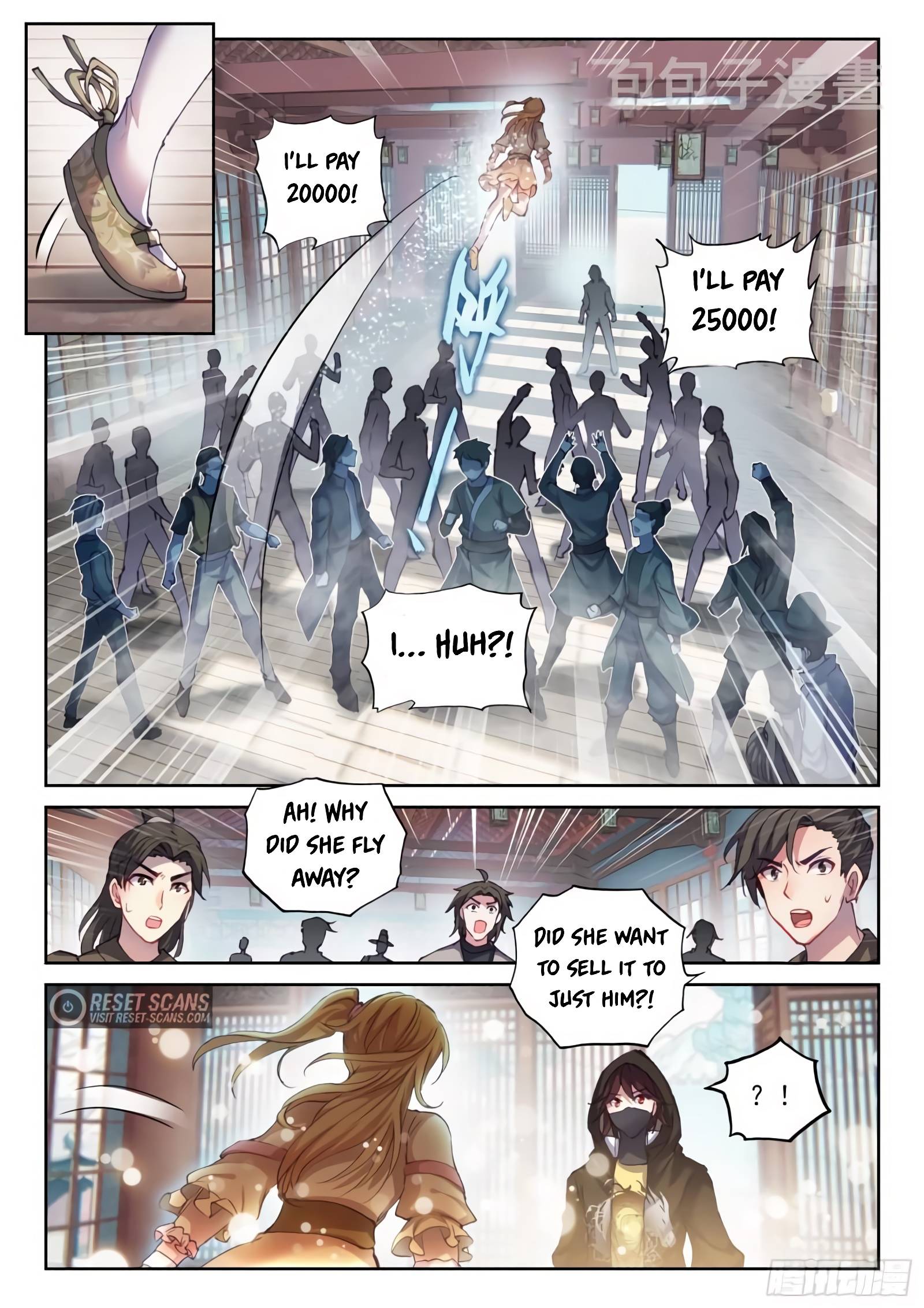 Wu Dong Qian Kun chapter 161 page 14