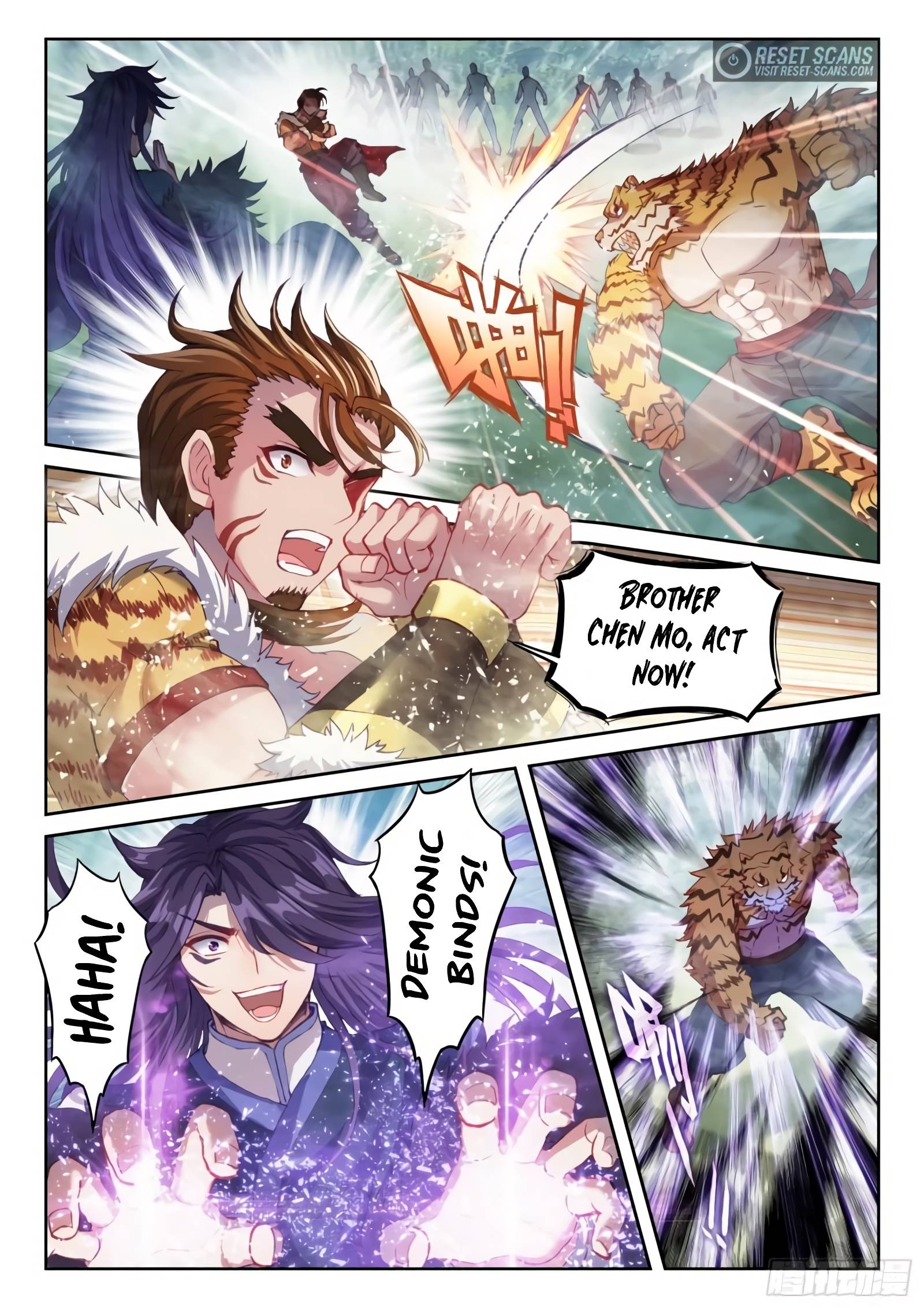 Wu Dong Qian Kun chapter 162 page 13