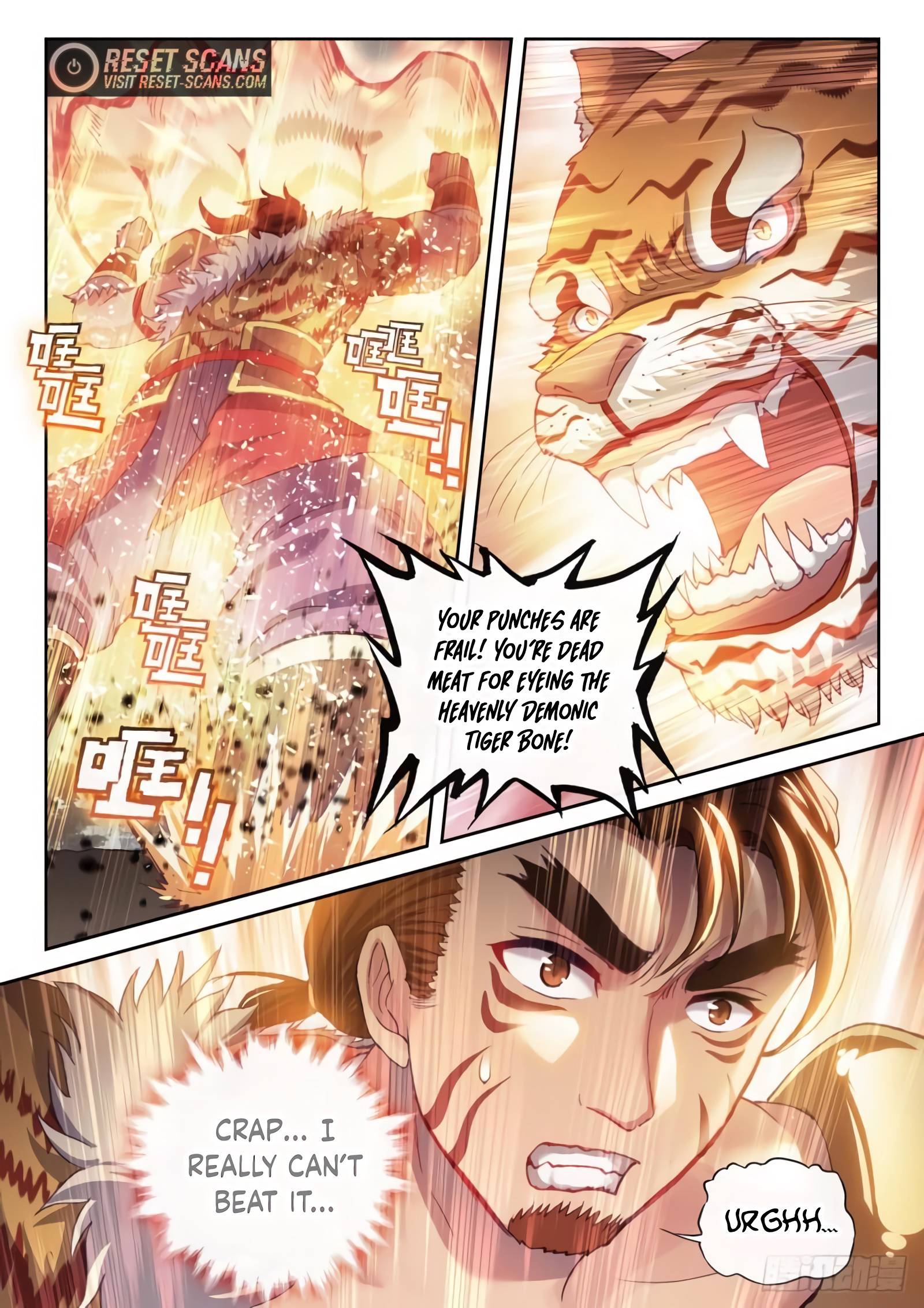 Wu Dong Qian Kun chapter 163 page 15