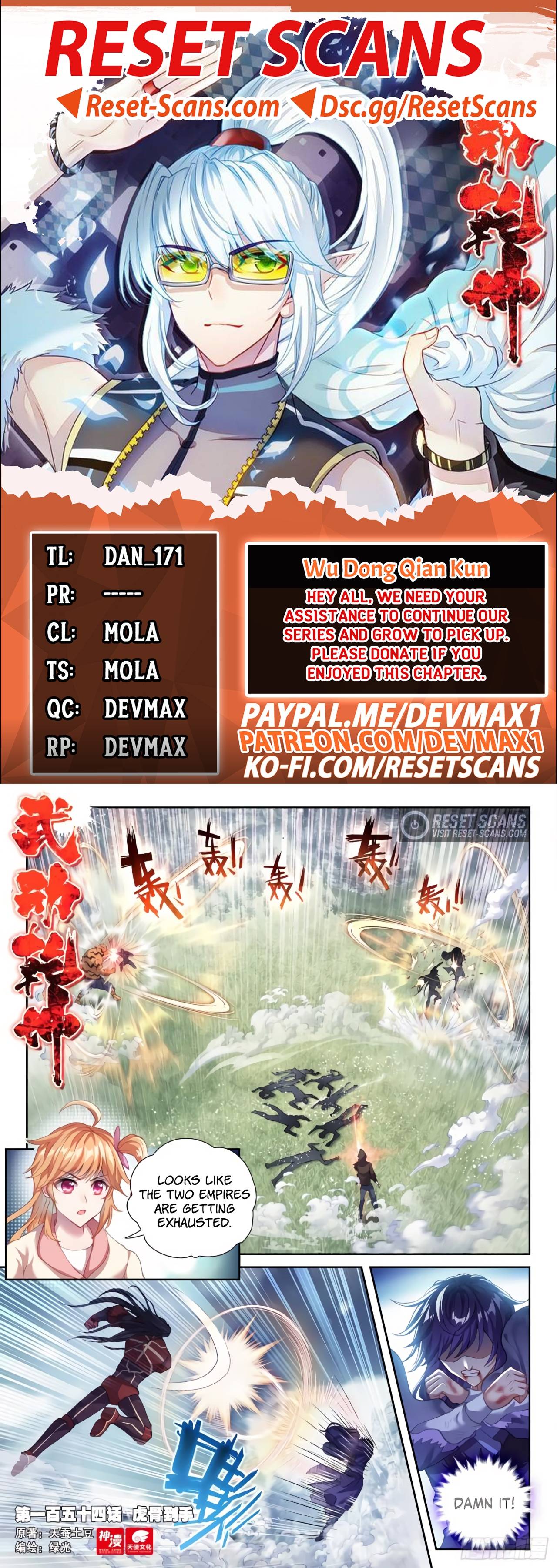 Wu Dong Qian Kun chapter 164 page 1