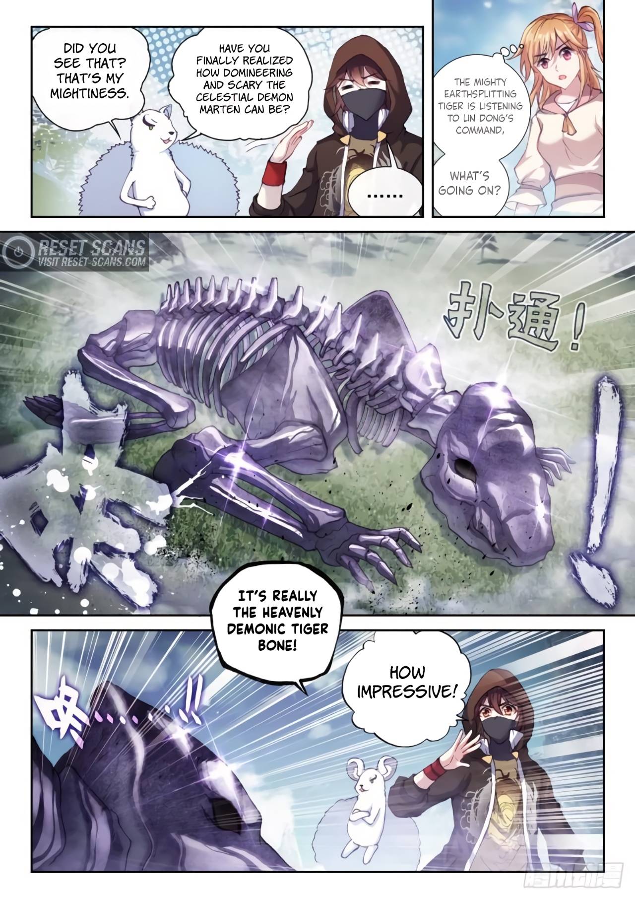 Wu Dong Qian Kun chapter 164 page 10