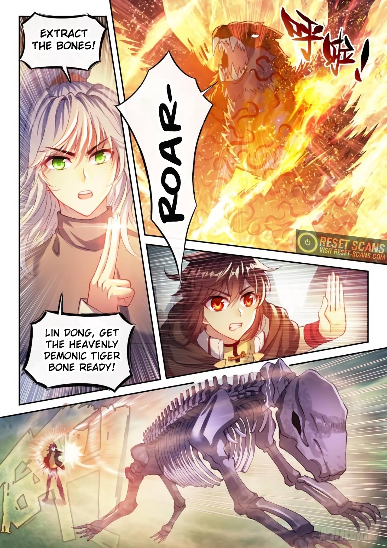 Wu Dong Qian Kun chapter 165 page 2