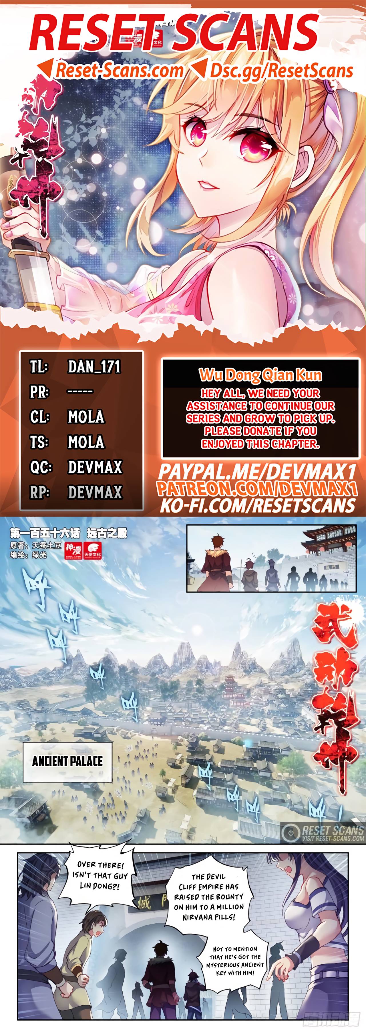 Wu Dong Qian Kun chapter 166 page 1
