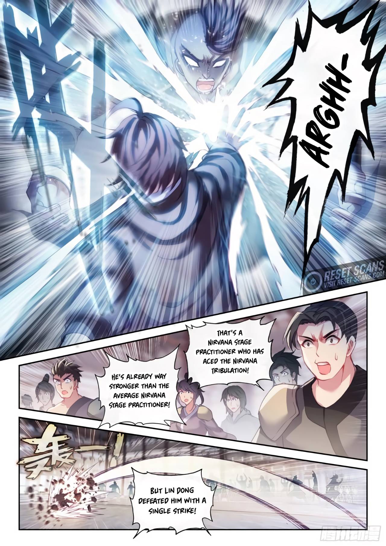 Wu Dong Qian Kun chapter 166 page 13