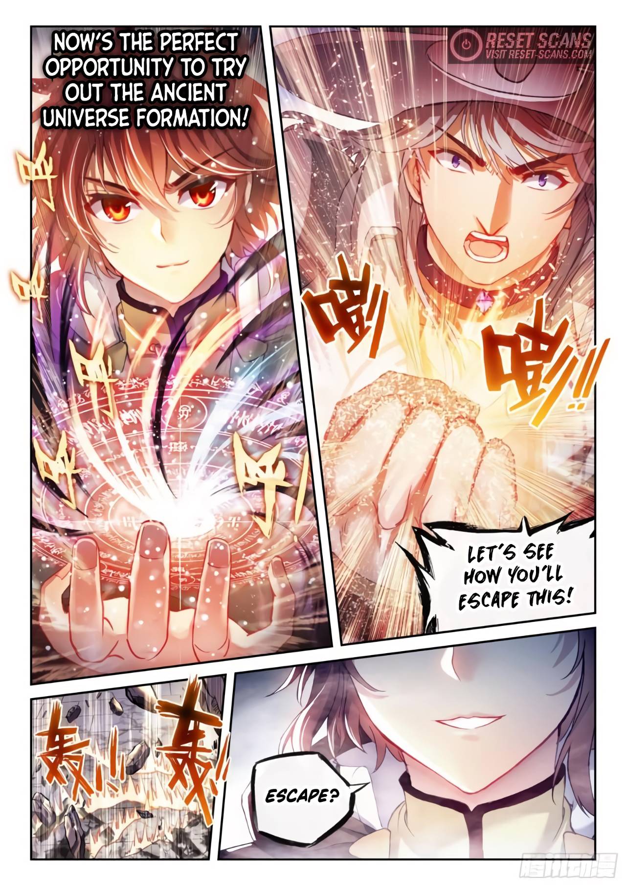 Wu Dong Qian Kun chapter 168 page 7
