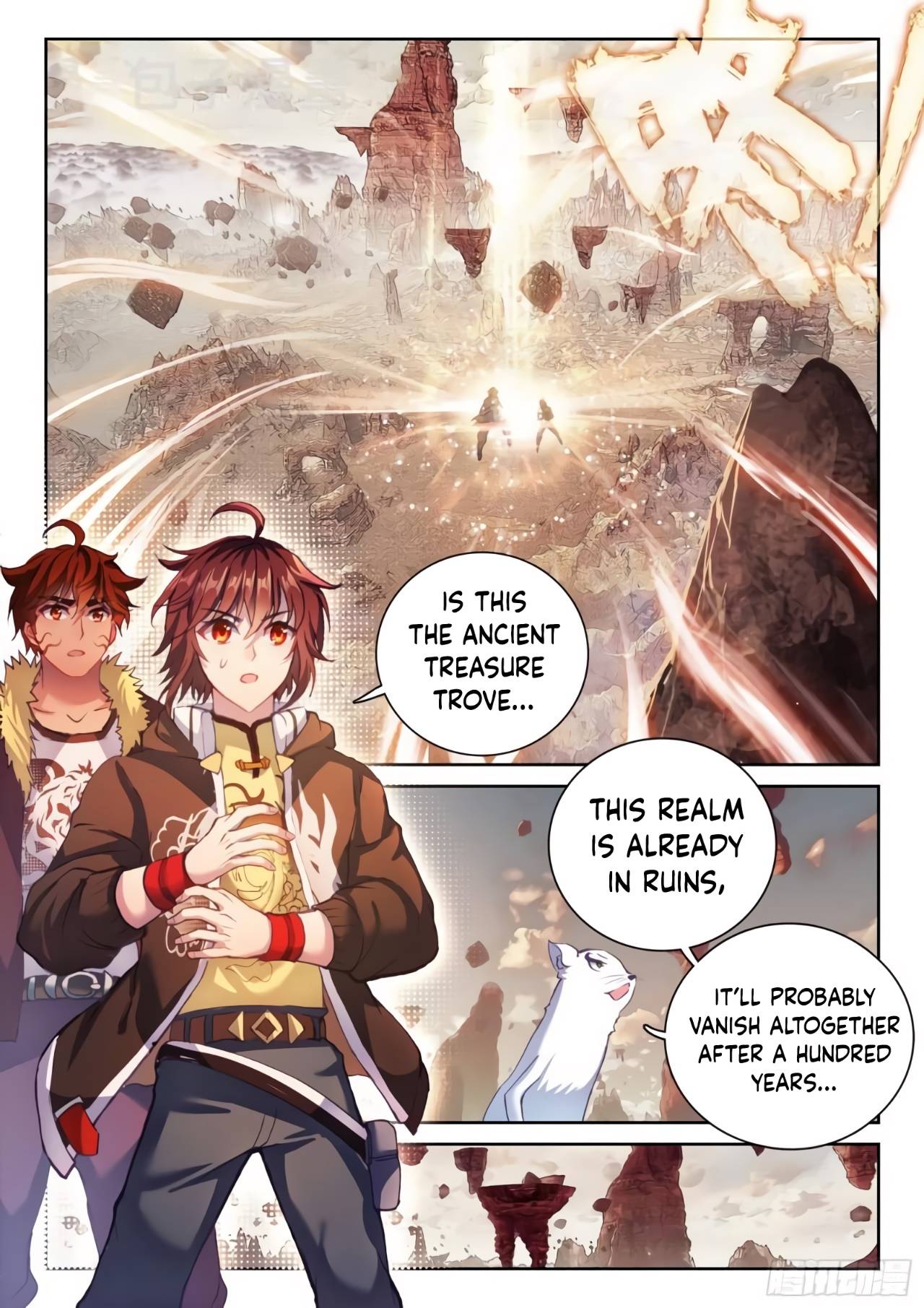 Wu Dong Qian Kun chapter 169 page 15