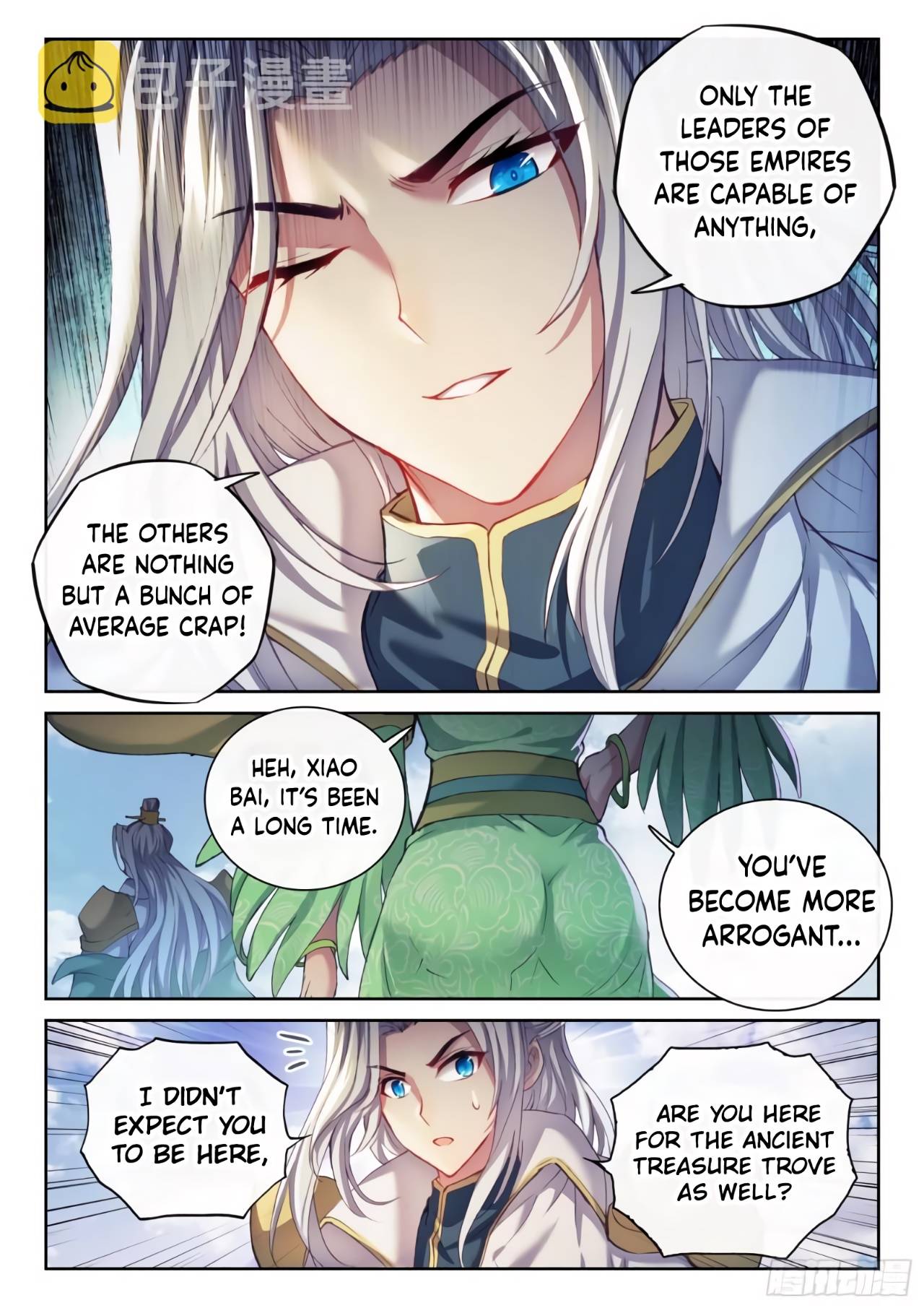 Wu Dong Qian Kun chapter 169 page 7