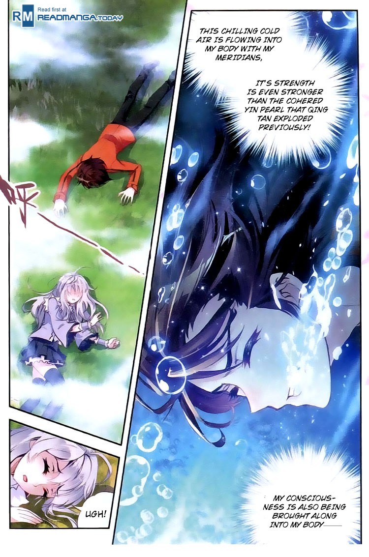 Wu Dong Qian Kun chapter 17 page 15