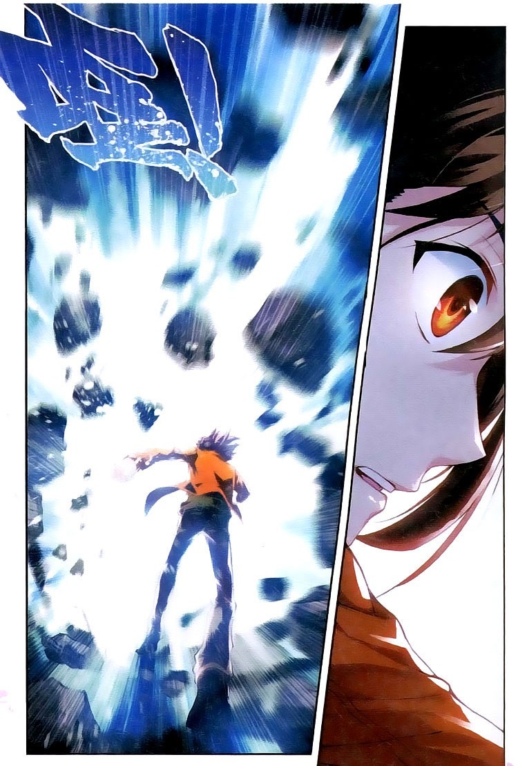 Wu Dong Qian Kun chapter 17 page 21