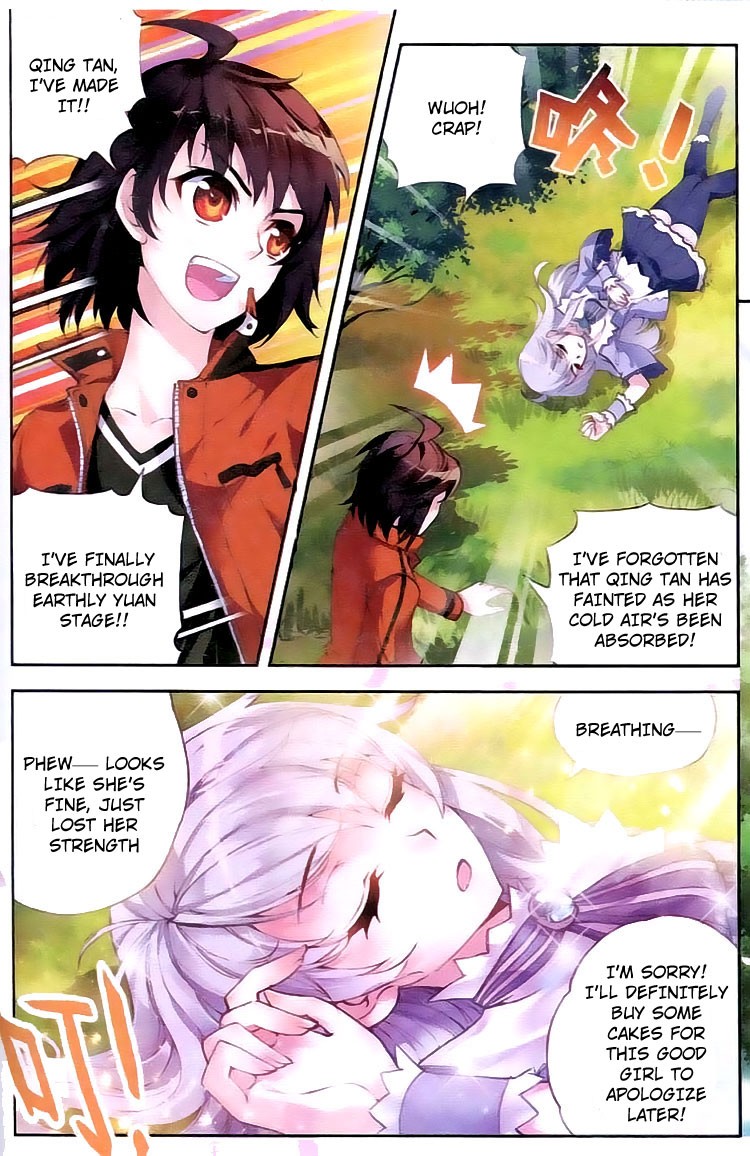 Wu Dong Qian Kun chapter 17 page 23