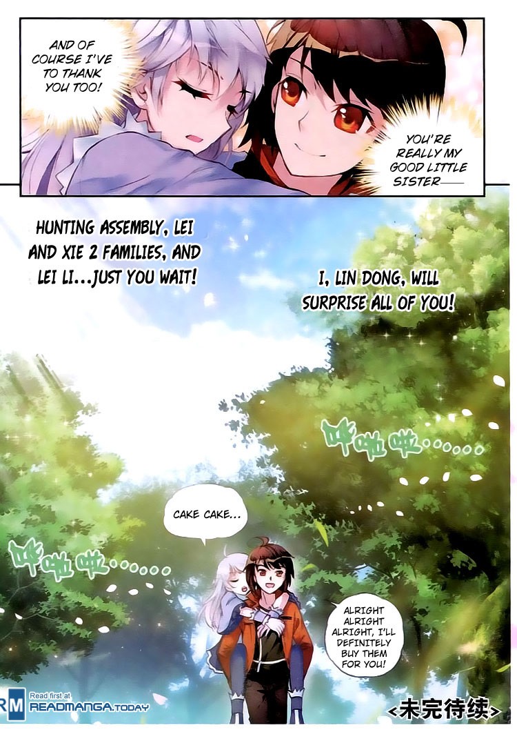 Wu Dong Qian Kun chapter 17 page 24