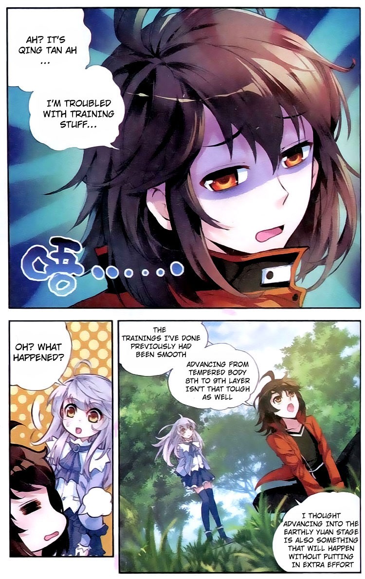 Wu Dong Qian Kun chapter 17 page 3