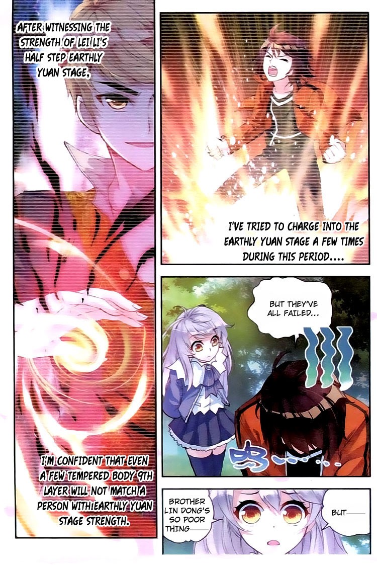 Wu Dong Qian Kun chapter 17 page 4