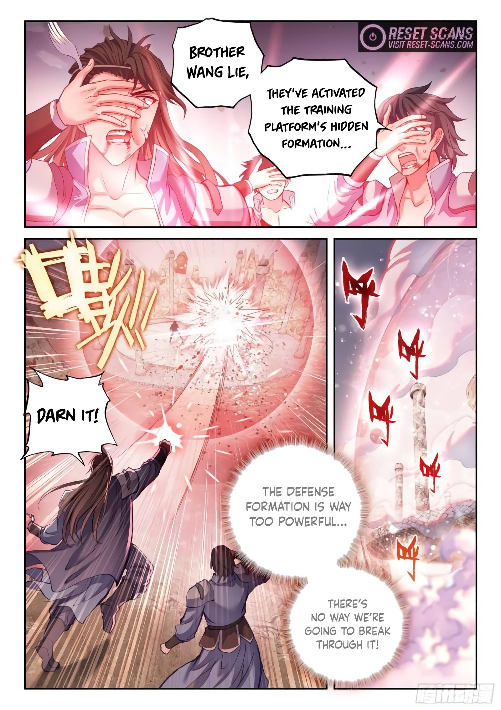 Wu Dong Qian Kun chapter 171 page 14
