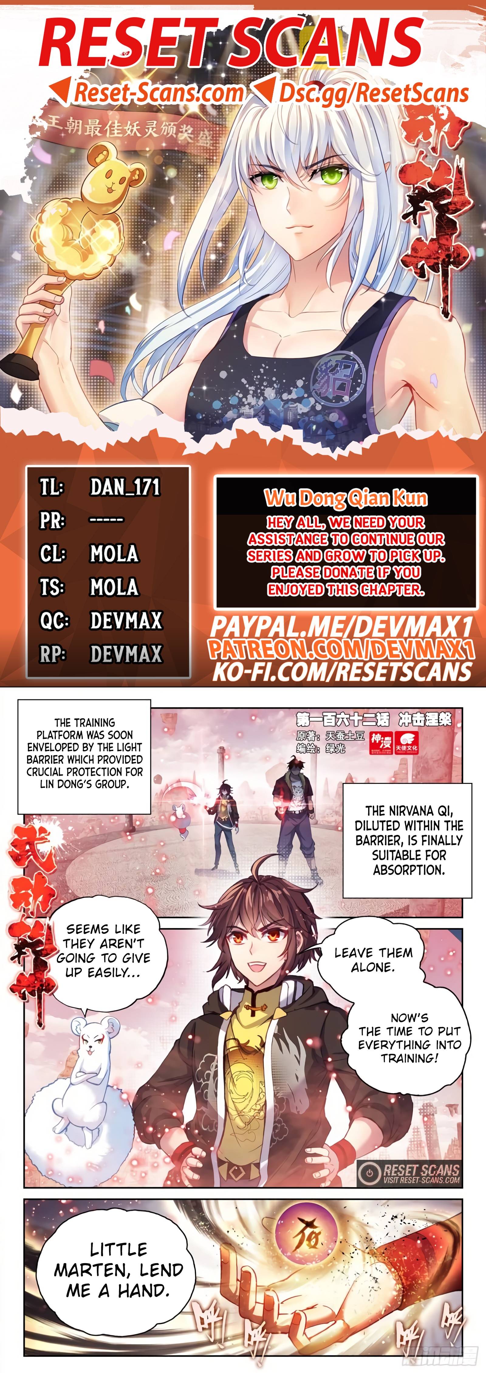 Wu Dong Qian Kun chapter 172 page 1