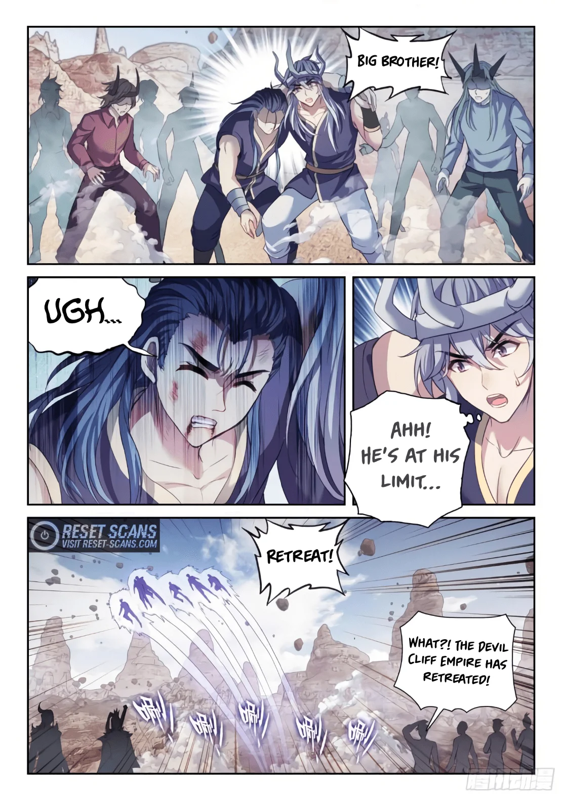 Wu Dong Qian Kun chapter 174 page 12