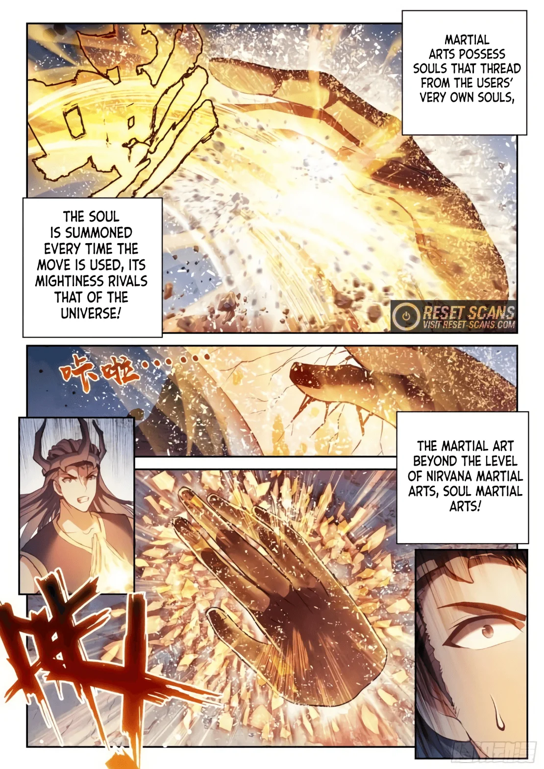 Wu Dong Qian Kun chapter 174 page 7