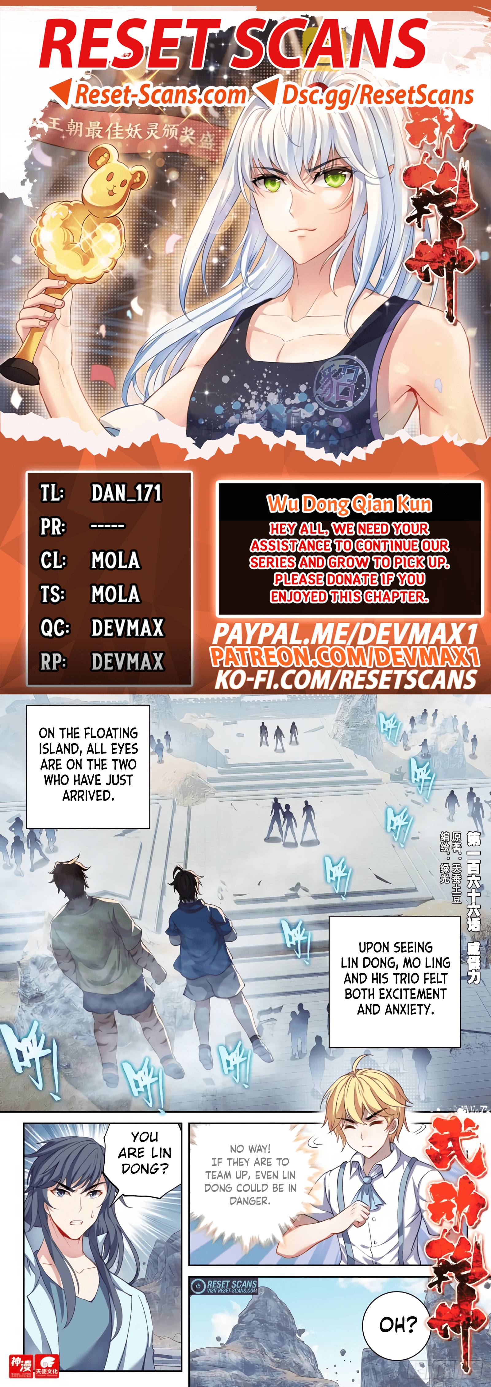 Wu Dong Qian Kun chapter 176 page 1