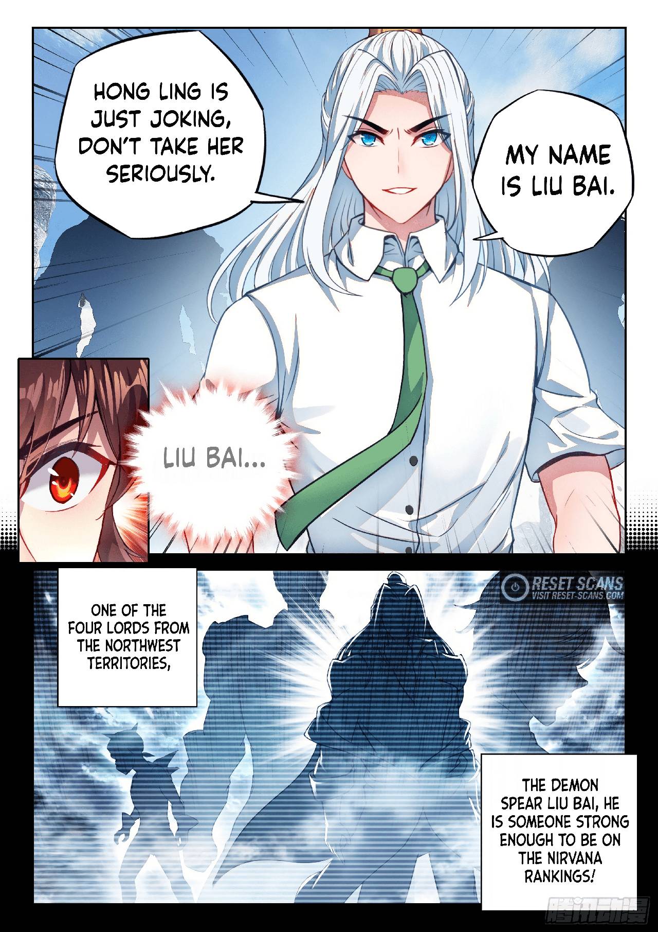 Wu Dong Qian Kun chapter 177 page 3