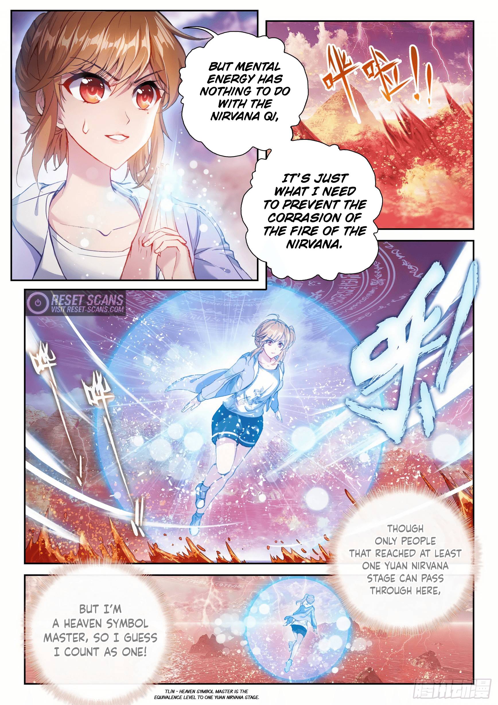 Wu Dong Qian Kun chapter 178 page 2