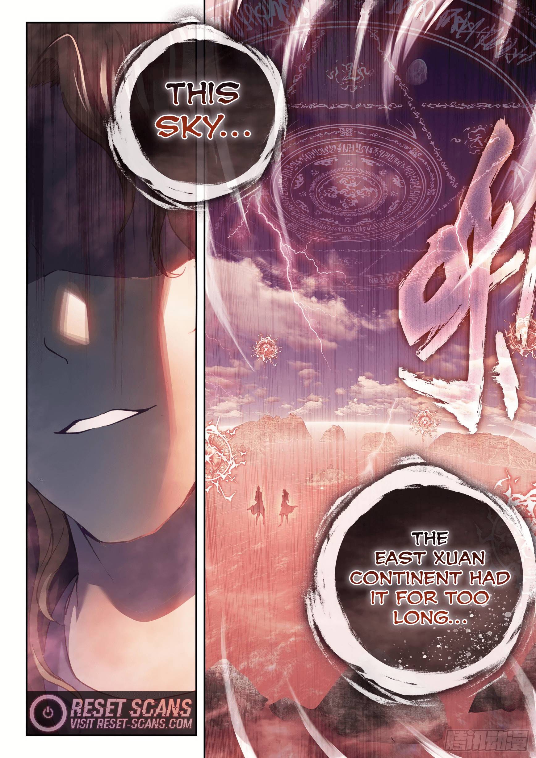 Wu Dong Qian Kun chapter 179 page 3