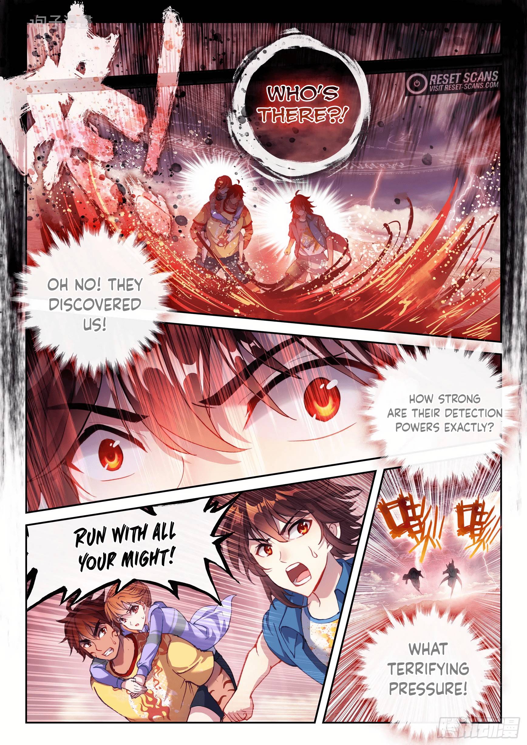 Wu Dong Qian Kun chapter 179 page 5