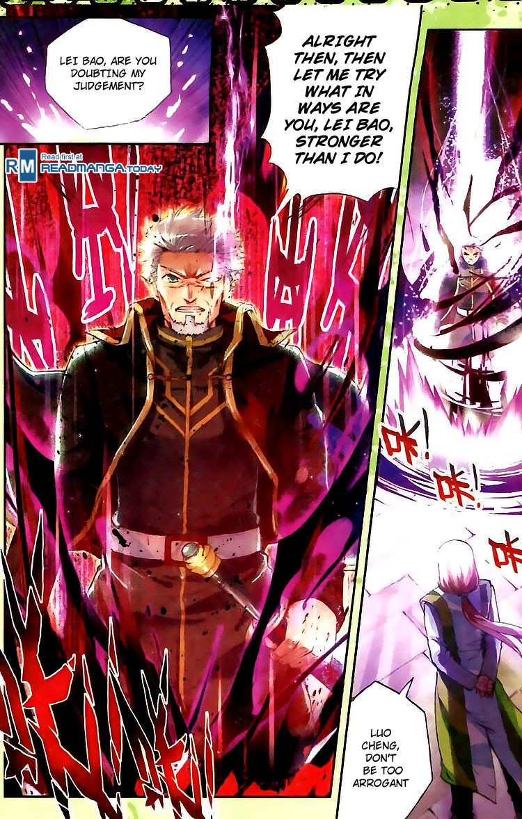 Wu Dong Qian Kun chapter 18 page 10