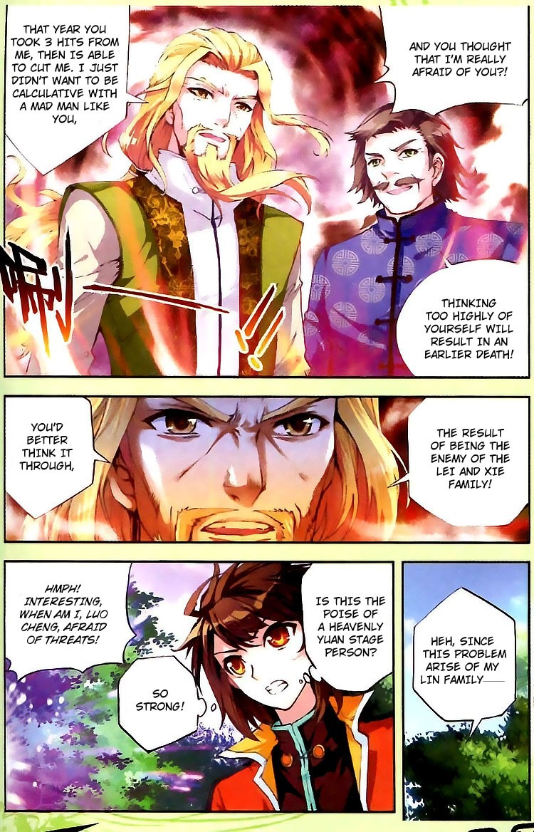 Wu Dong Qian Kun chapter 18 page 11