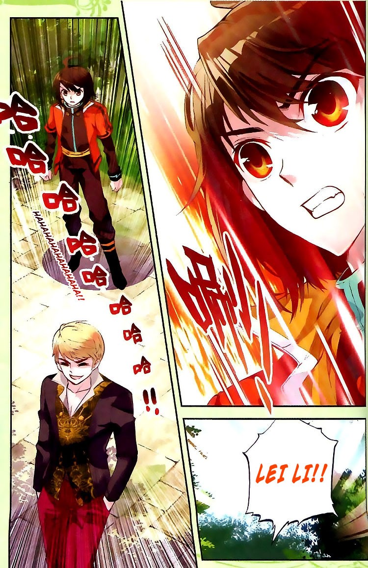 Wu Dong Qian Kun chapter 18 page 16