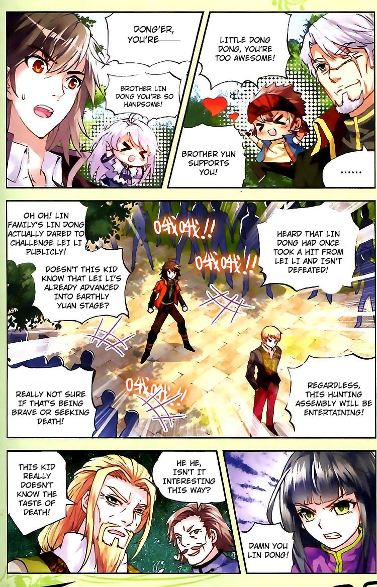 Wu Dong Qian Kun chapter 18 page 18