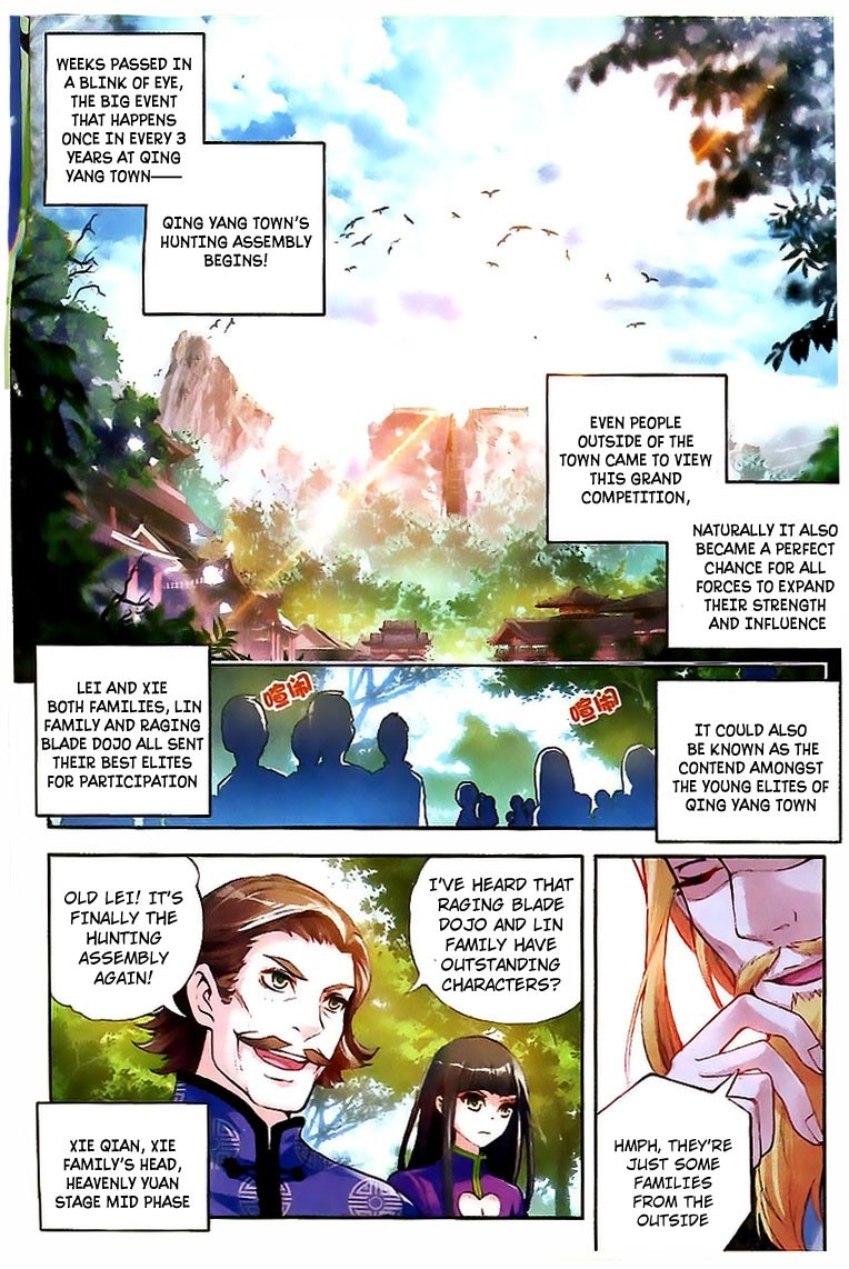 Wu Dong Qian Kun chapter 18 page 2