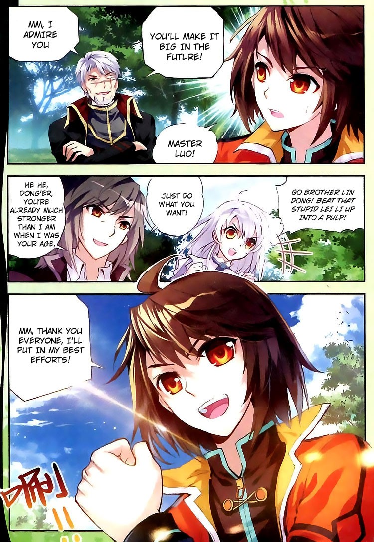 Wu Dong Qian Kun chapter 18 page 22