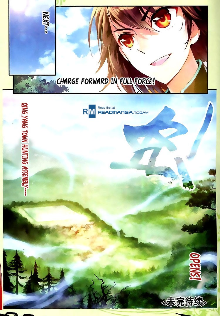 Wu Dong Qian Kun chapter 18 page 23