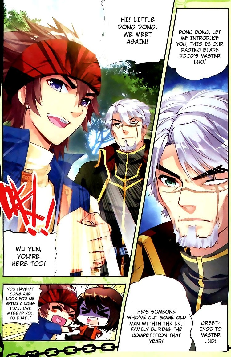 Wu Dong Qian Kun chapter 18 page 7