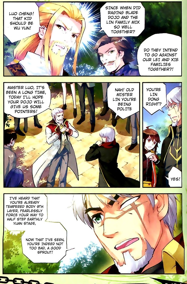 Wu Dong Qian Kun chapter 18 page 8