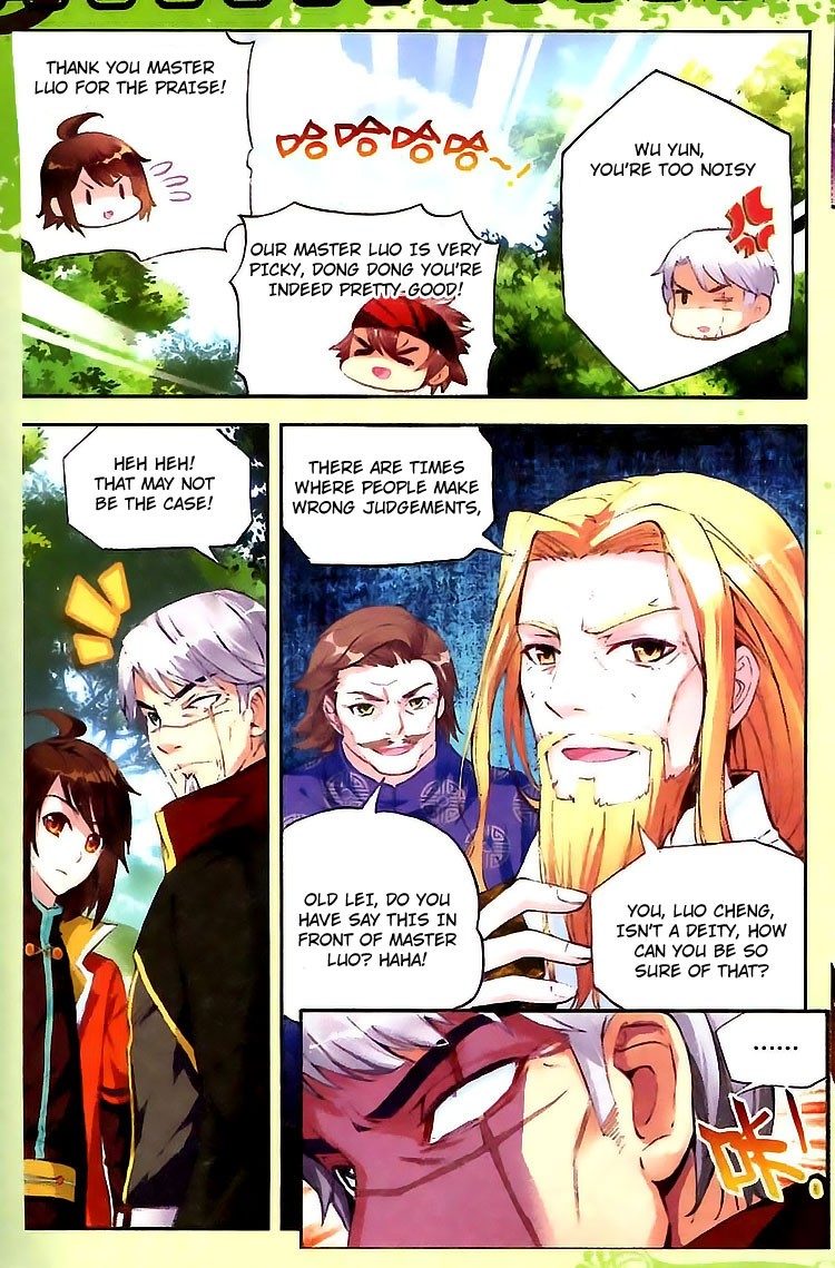 Wu Dong Qian Kun chapter 18 page 9