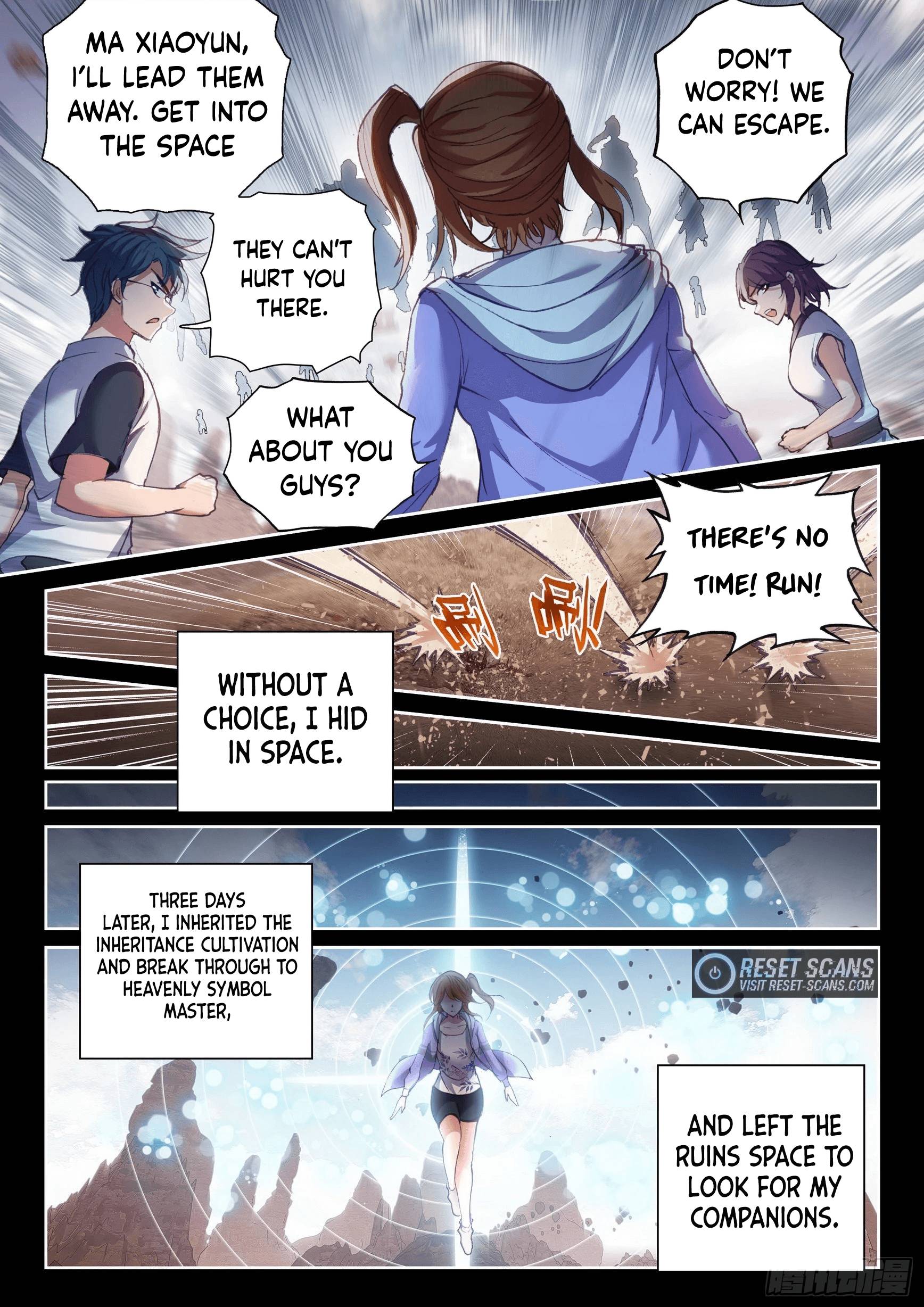 Wu Dong Qian Kun chapter 180 page 3