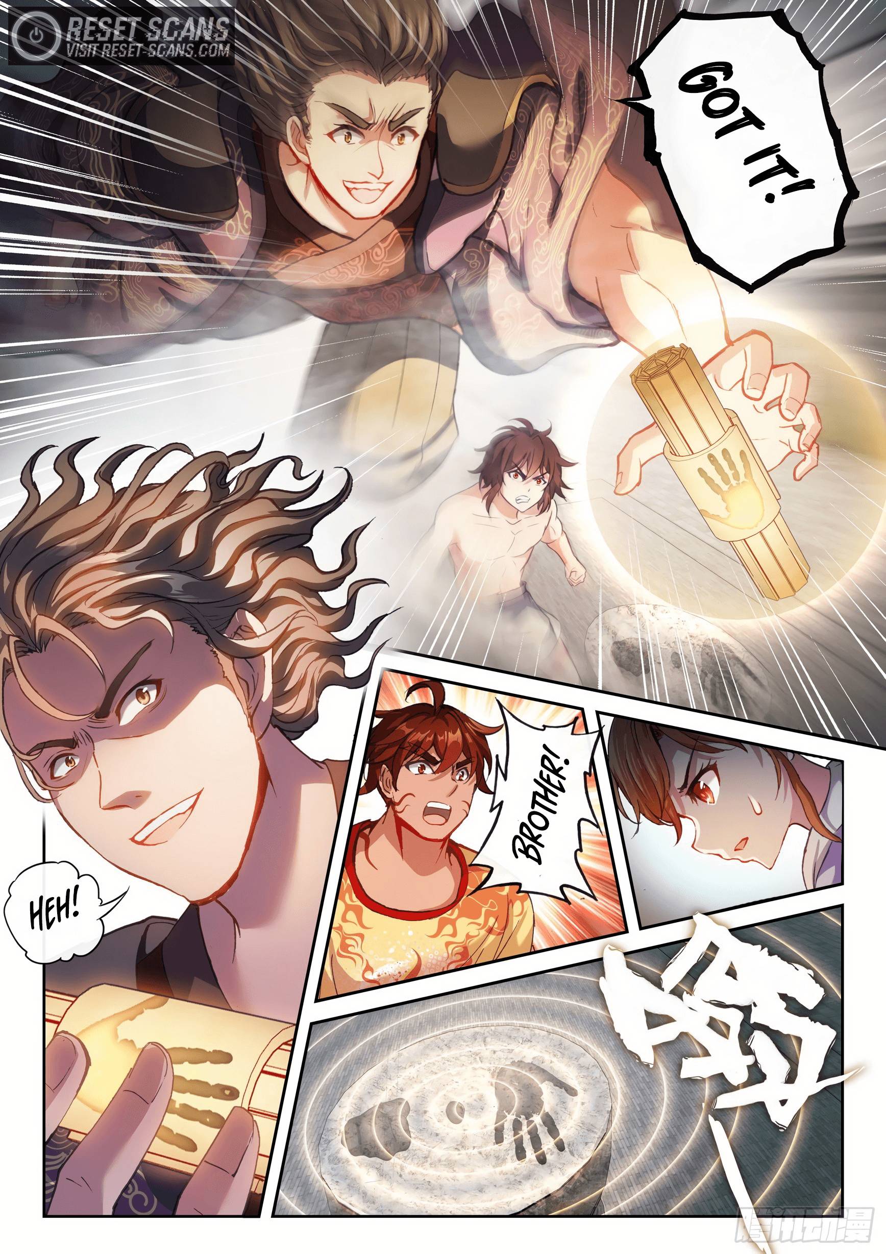 Wu Dong Qian Kun chapter 182 page 15