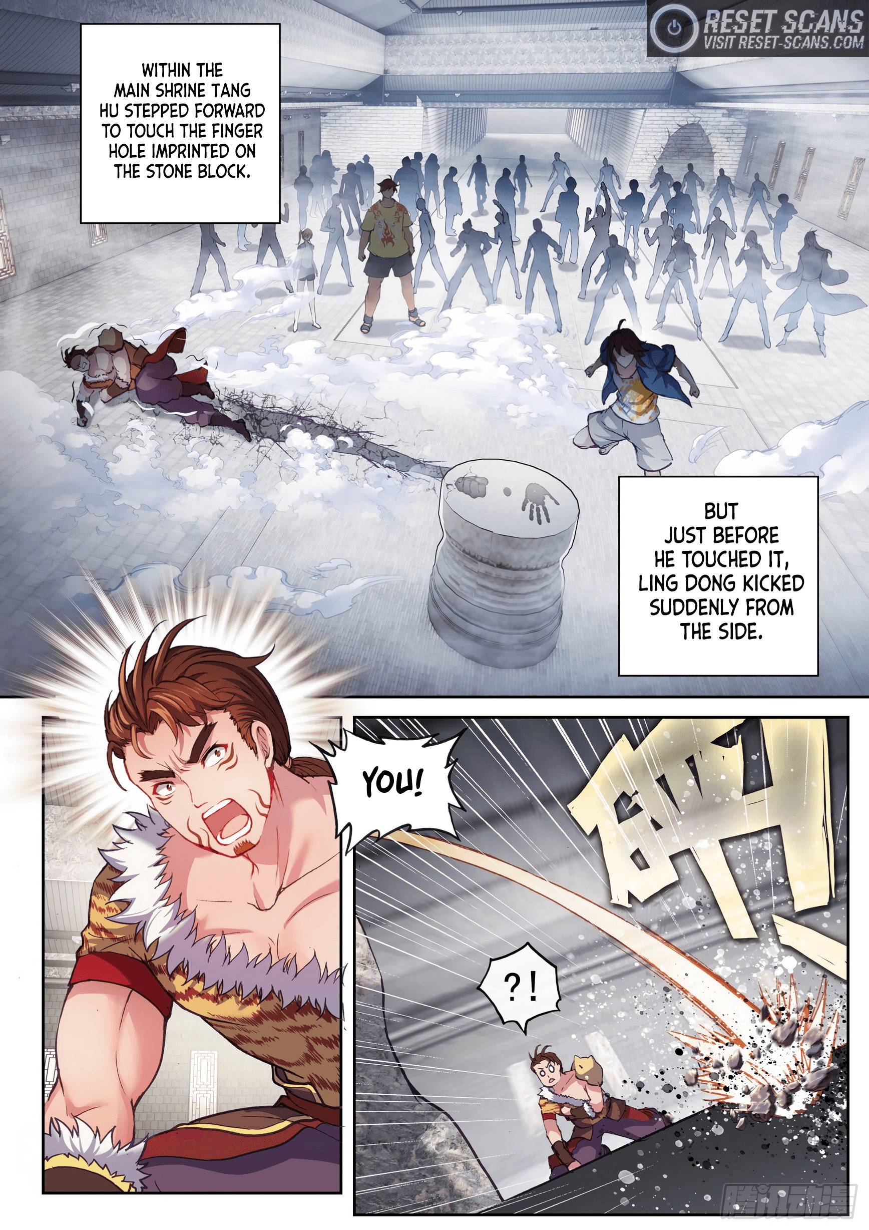 Wu Dong Qian Kun chapter 182 page 2