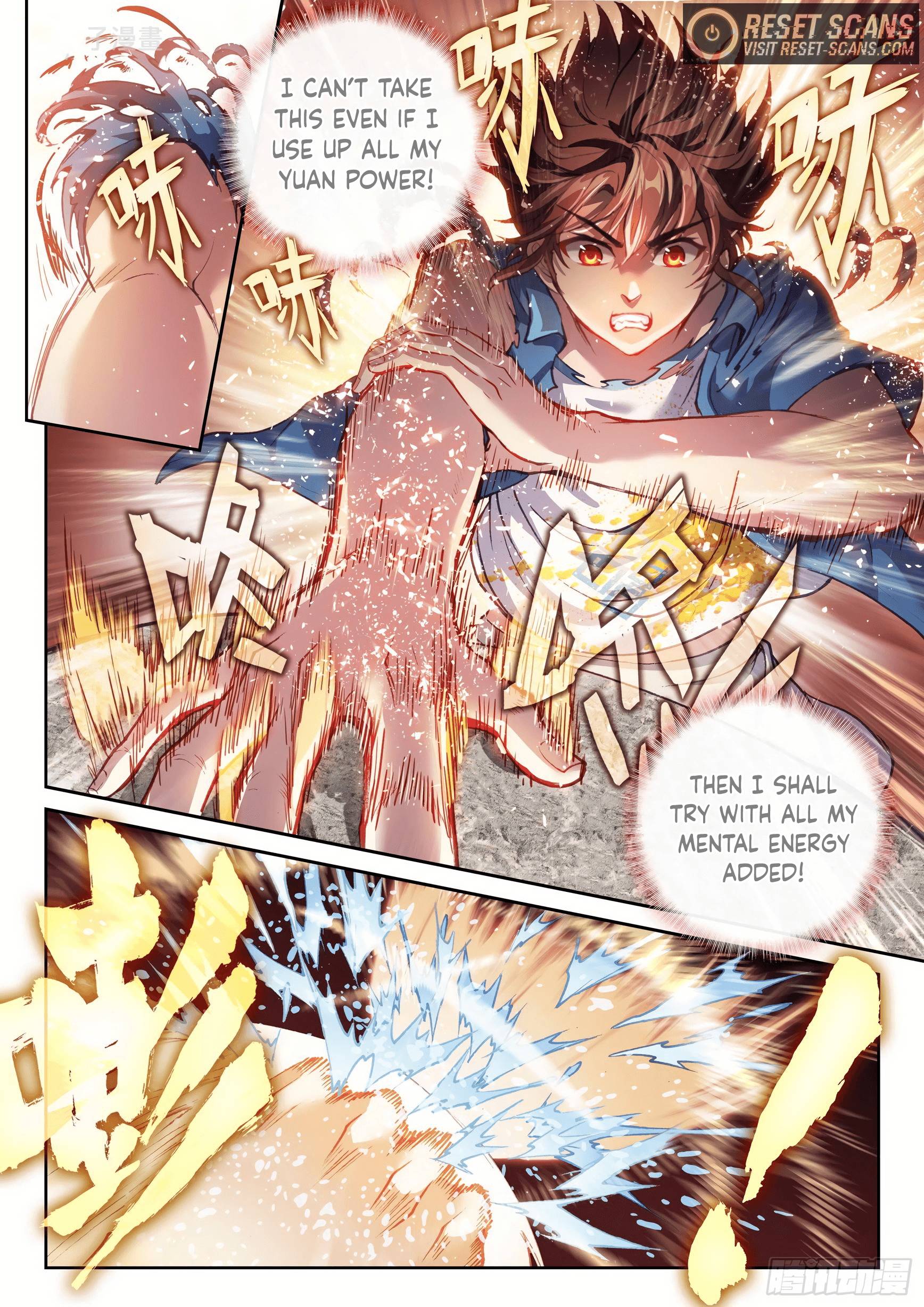 Wu Dong Qian Kun chapter 182 page 6