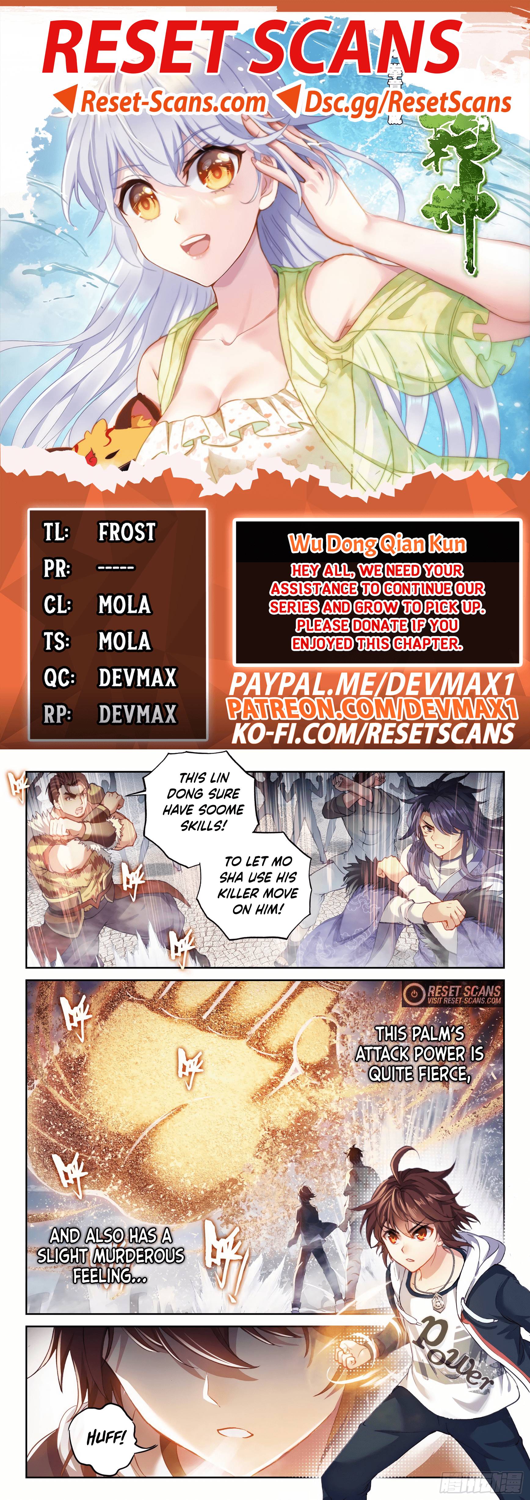 Wu Dong Qian Kun chapter 184 page 1