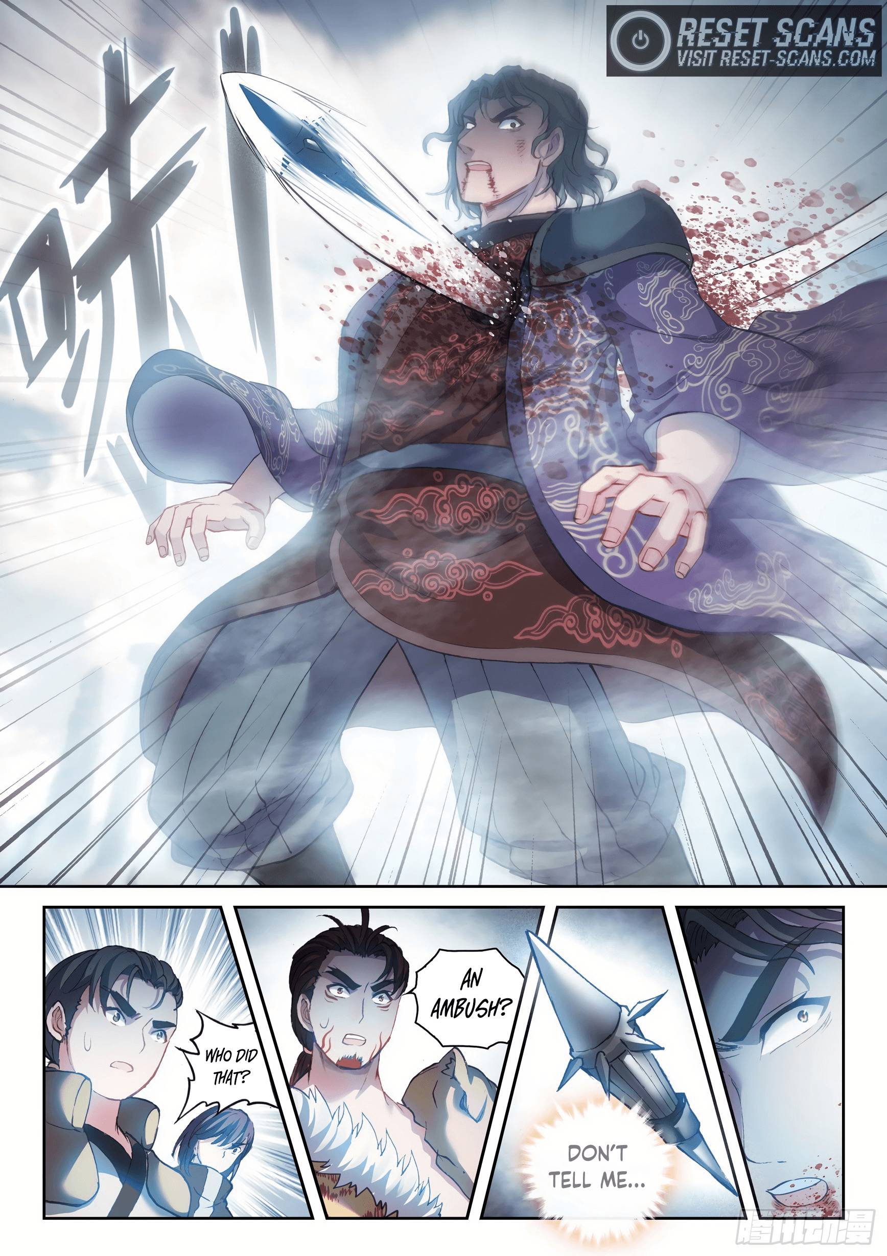 Wu Dong Qian Kun chapter 184 page 12