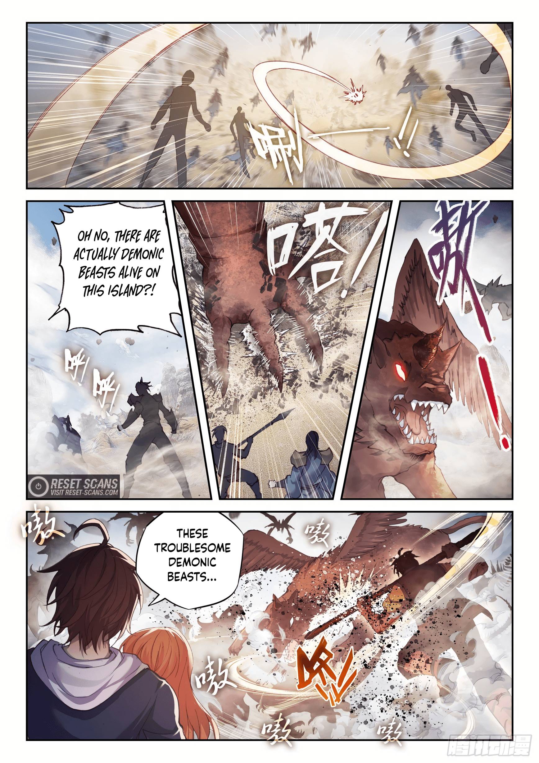 Wu Dong Qian Kun chapter 185 page 13