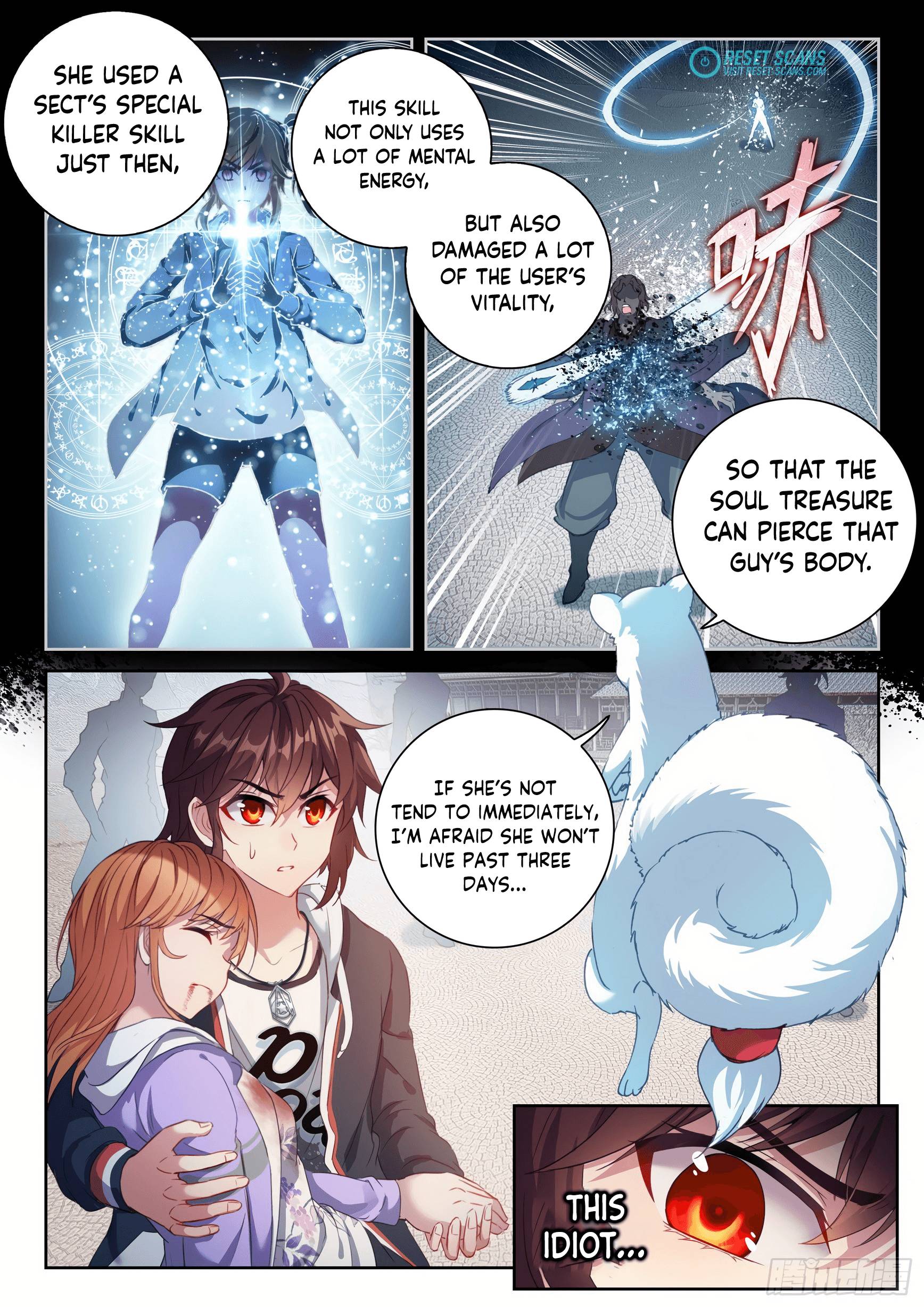Wu Dong Qian Kun chapter 185 page 2