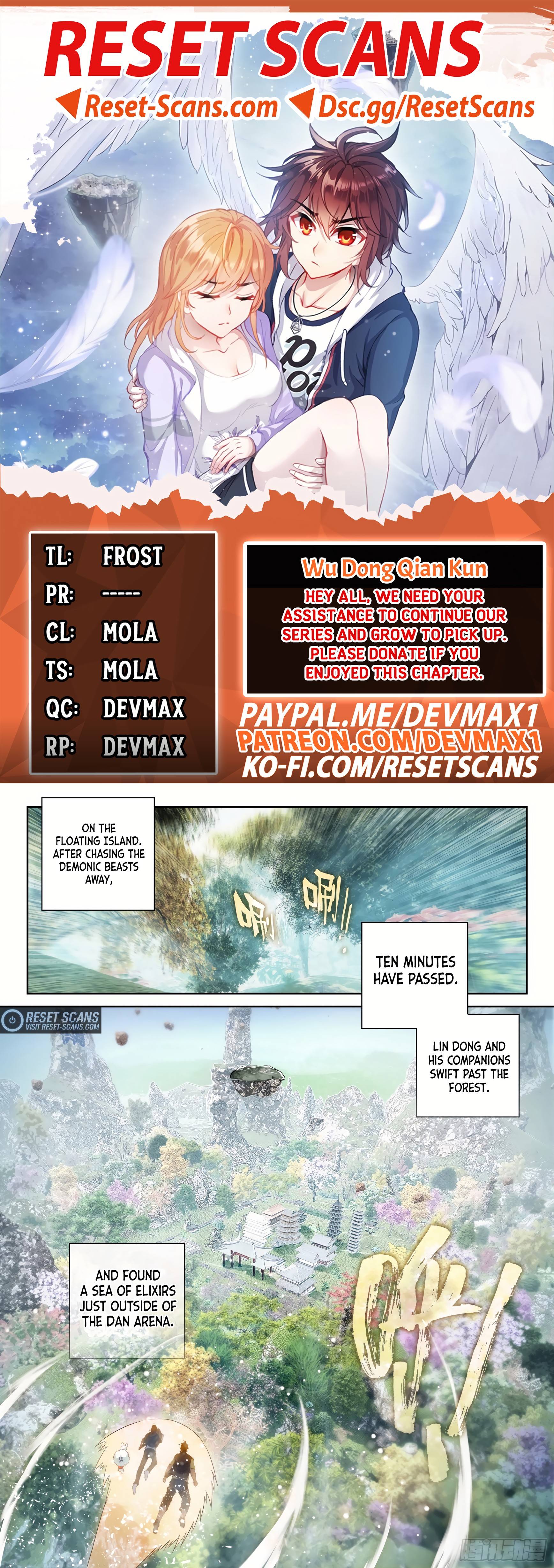 Wu Dong Qian Kun chapter 186 page 1