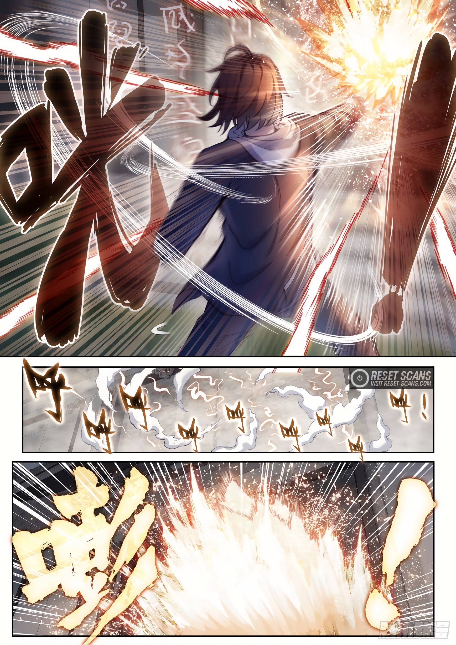 Wu Dong Qian Kun chapter 186 page 9