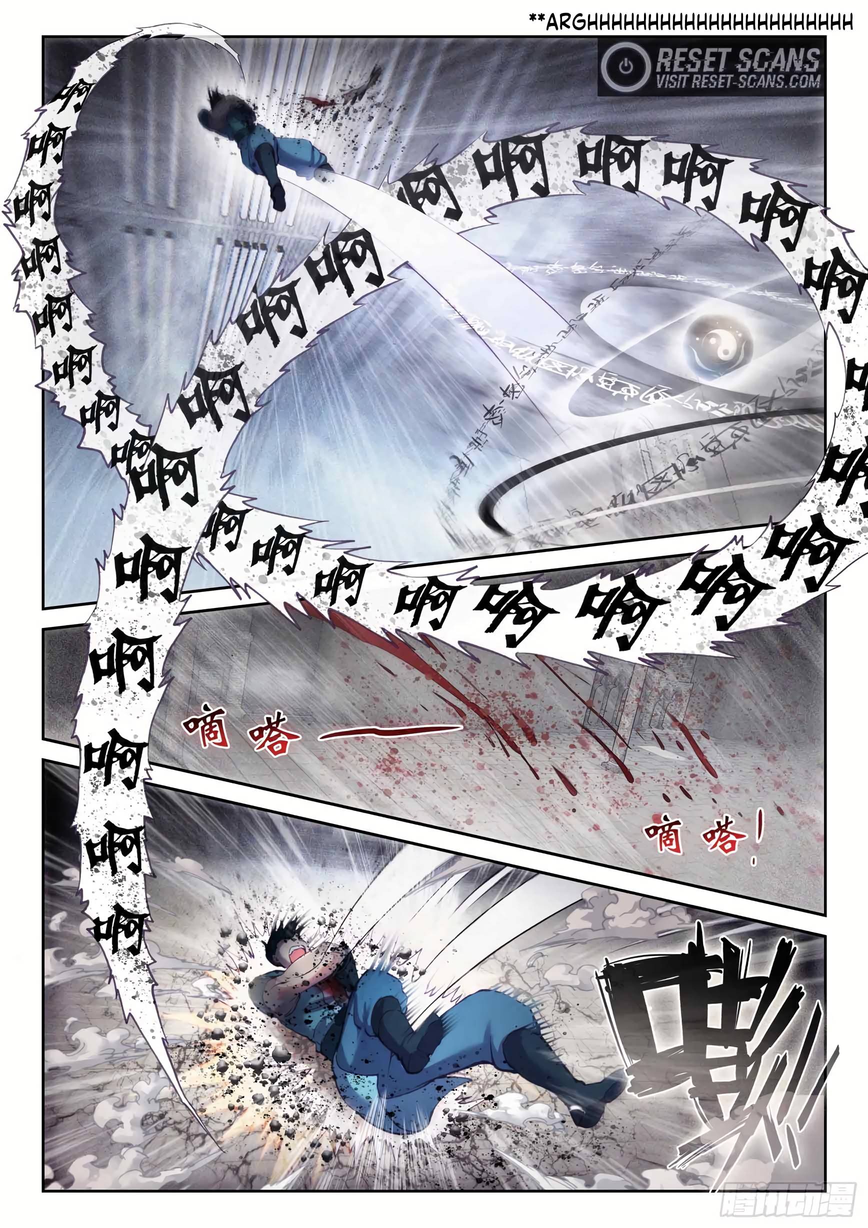 Wu Dong Qian Kun chapter 188 page 7