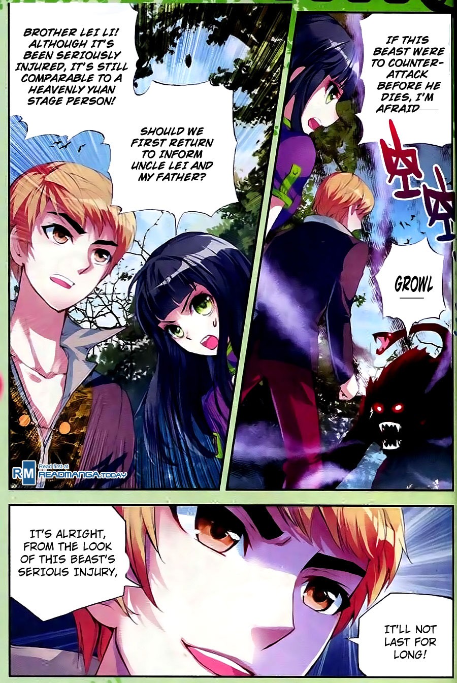 Wu Dong Qian Kun chapter 19 page 15