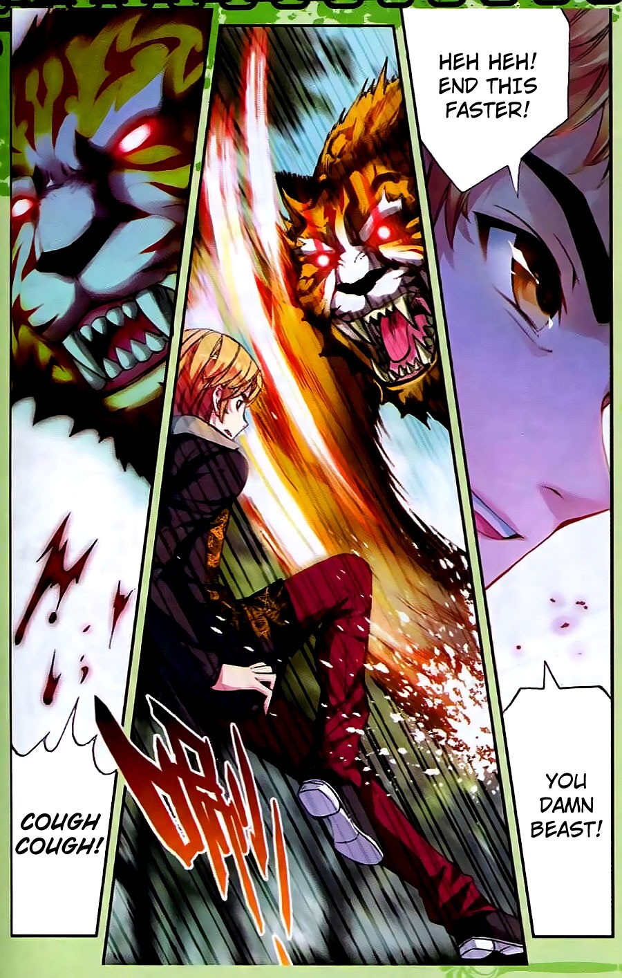 Wu Dong Qian Kun chapter 19 page 18